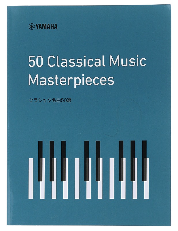 50 classical music masterpieces - Yamaha - Musiikki- ja elokuvakirjat - 10105451625 - 0
