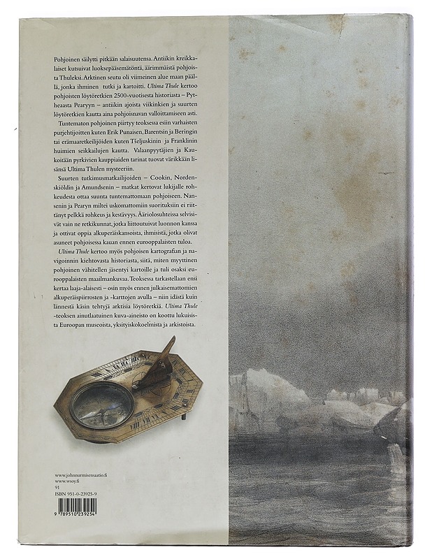 Ultima Thule: Pohjoiset löytöretket - Lainema, Matti - Elämäkerrat ja muistelmat - 10105451933 - 1