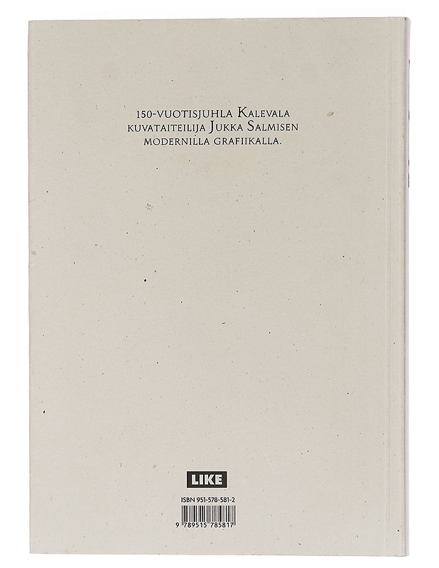 Kalevala - Lönnrot, Elias - Romaanit ja novellit - 10105451980 - 1