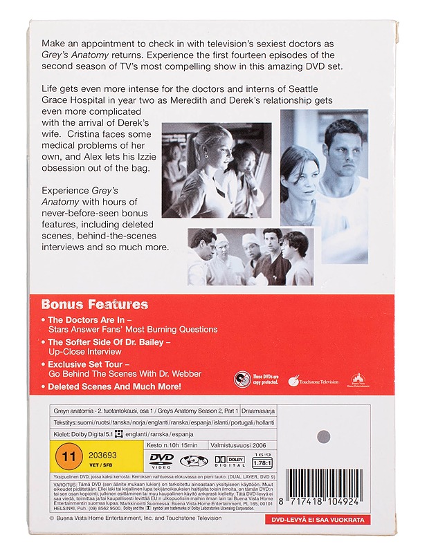 Greyn Anatomia: Kausi 2, osa 1 - DVD - DVD-elokuvat - 10105452004 - 1