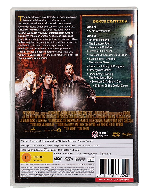National Treasure 2: Salaisuuksien Kirja - DVD - DVD-elokuvat - 10105452105 - 1