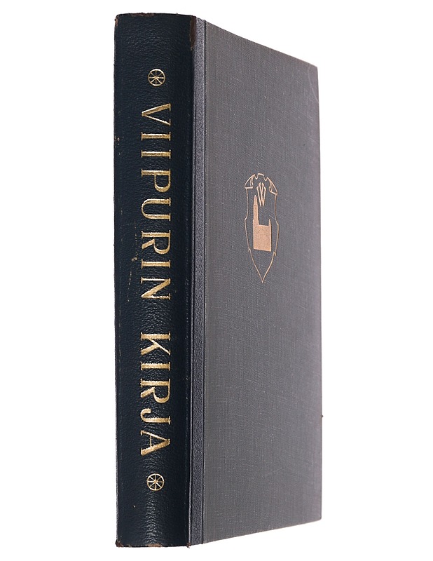 Viipurin kirja - J. Kivi - Koskinen - Historiakirjat - 10105452127 - 1