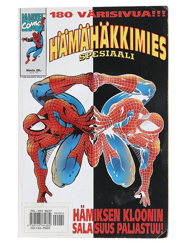 Hämähäkkimies spesiaali - Sarjakuvat - 10105452158 - 0