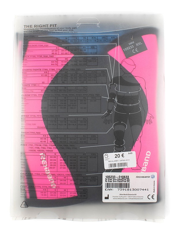 REHBAND Unisex Rx KNEE SUPPORT polvituki, XXL - Muut urheiluvälineet ja vapaa-aika - 10105452213 - 1