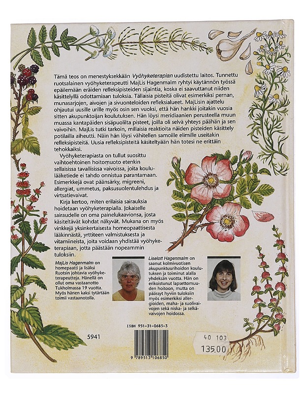 Vyöhyketerapia - Hagenmalm, MajLis - Tietokirjat ja oppaat - 10105452210 - 1