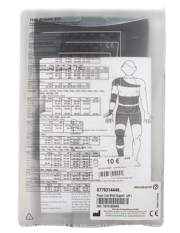 REHBAND Unisex Rx WRIST SUPPORT rannetuki, L - Muut urheiluvälineet ja vapaa-aika - 10105452242 - 1