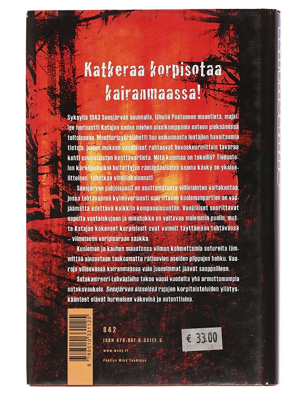 Seesjärven sissit - Reino Lehväslaiho - Jännitys ja dekkarit - 10105452249 - 1