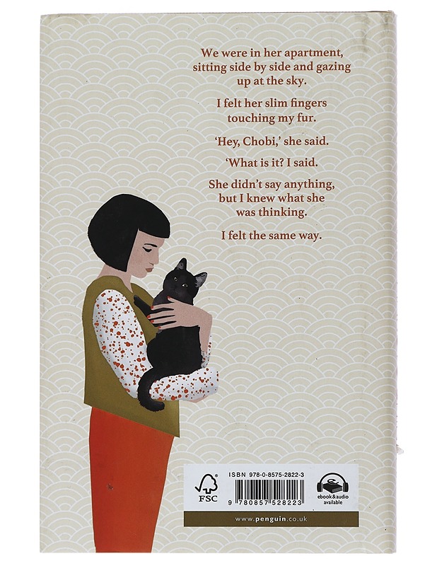 She and her cat - Shinkai, Makoto - Romaanit ja novellit - 10105452285 - 1