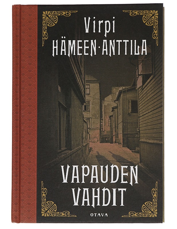 Vapauden vahdit : Karl Axel Björkin tutkimuksia, osa 9 - Virpi Hämeen-Anttila - Jännitys ja dekkarit - 10105452375 - 0