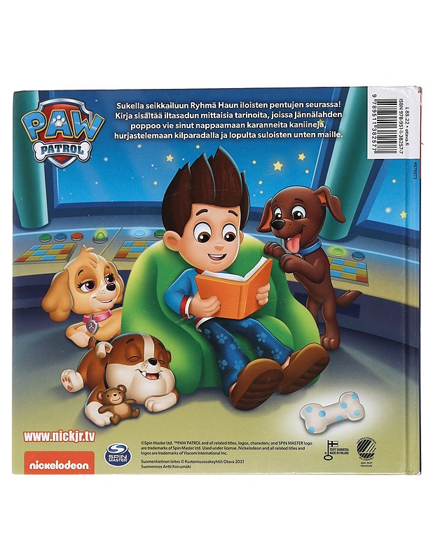 6 minuutin iltasadut - Koivumäki, Antti - Lastenkirjat - 10105452444 - 1