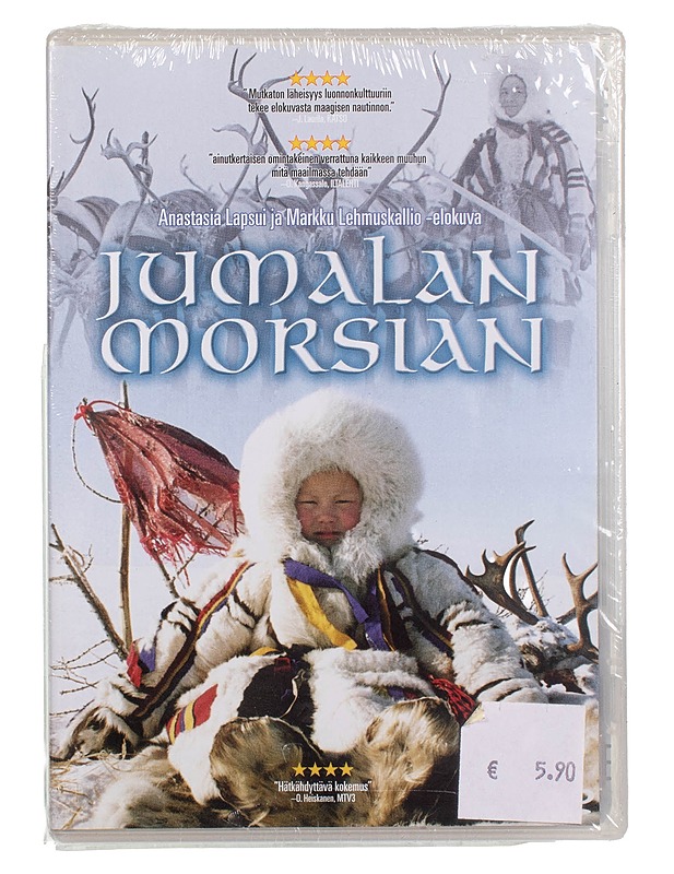 Jumalan Morsian - DVD - DVD-elokuvat - 10105452514 - 0