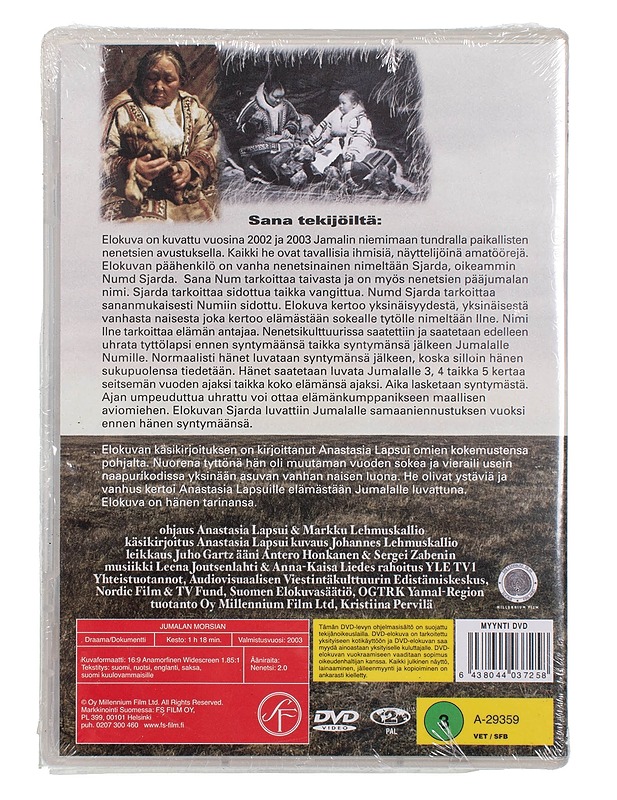 Jumalan Morsian - DVD - DVD-elokuvat - 10105452514 - 1