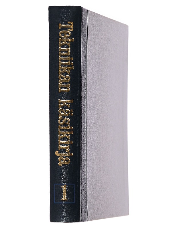 Tekniikan käsikirja 1 : Yleiset perusteet - Jotuni, Pertti - Tietokirjat ja oppaat - 10105452576 - 1