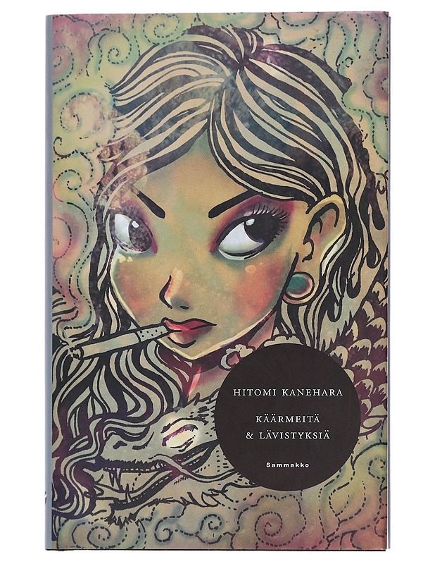 Käärmeitä ja lävistyksiä - Kanehara, Hitomi - Romaanit ja novellit - 10105452761 - 0