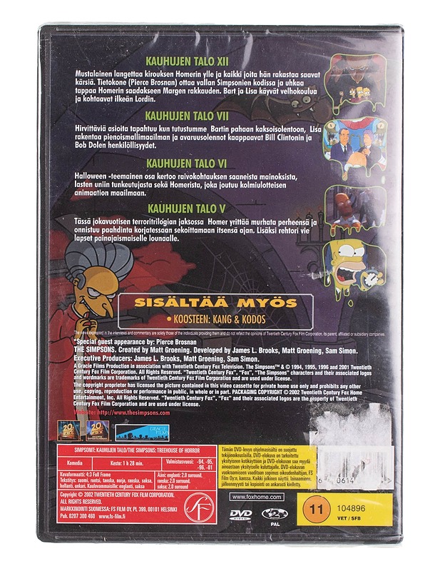 Simpsonit - kauhujen talo - DVD - DVD-elokuvat - 10105452788 - 1