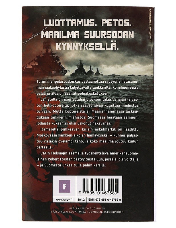 Kremlin nyrkki - Ilkka Remes - Romaanit ja novellit - 10105452849 - 1