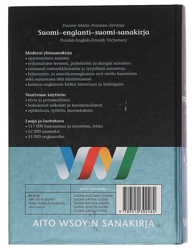 Suomi-englanti-suomi-sanakirja - Hurme, Raija - Tietokirjat ja oppaat - 10105452914 - 1
