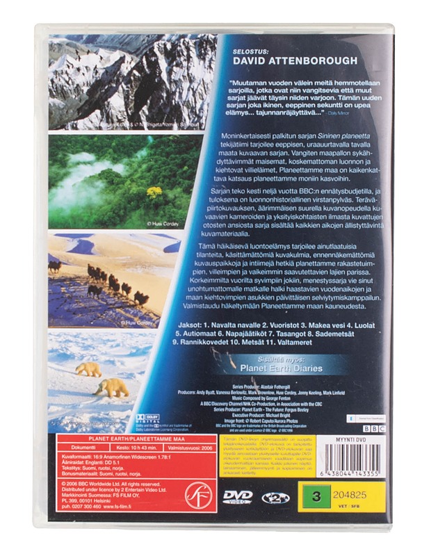 Planeettamme Maa - DVD - DVD-elokuvat - 10105452952 - 1