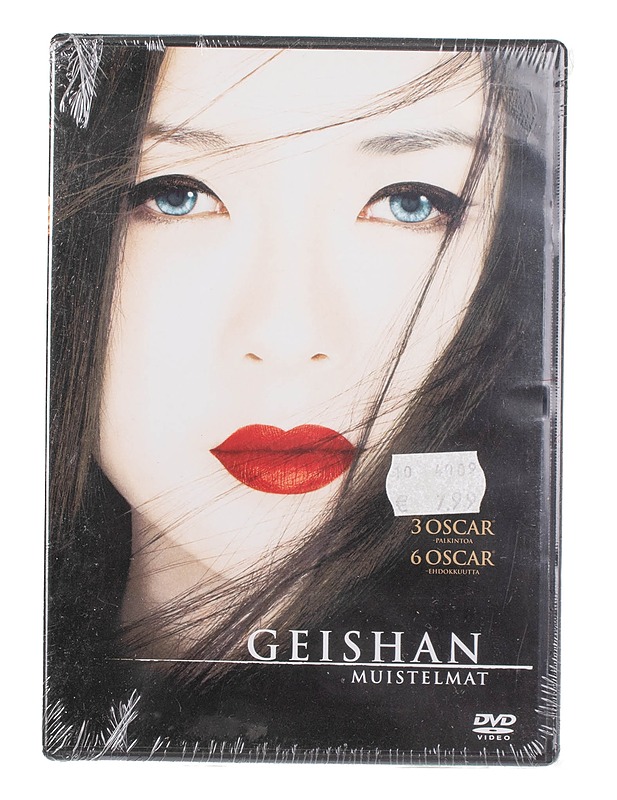 Geishan muistelmat - DVD - DVD-elokuvat - 10105452957 - 0