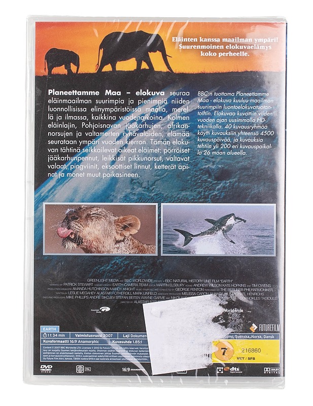 Planeettamme Maa - DVD - DVD-elokuvat - 10105452979 - 1