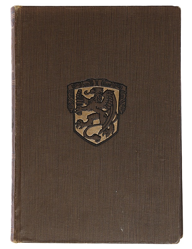 Kirjapainotaidon oppikirja. Latomis-osa - K. Malmström - Tietokirjat ja oppaat - 10105453079 - 0