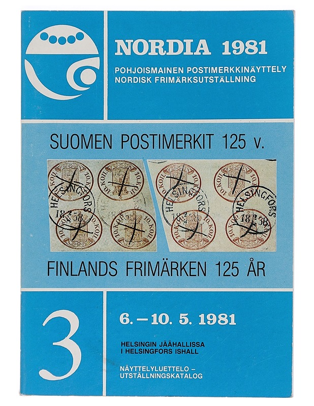 Nordia 1981 : suomen postimerkit - Harrastekirjat - 10105453118 - 0