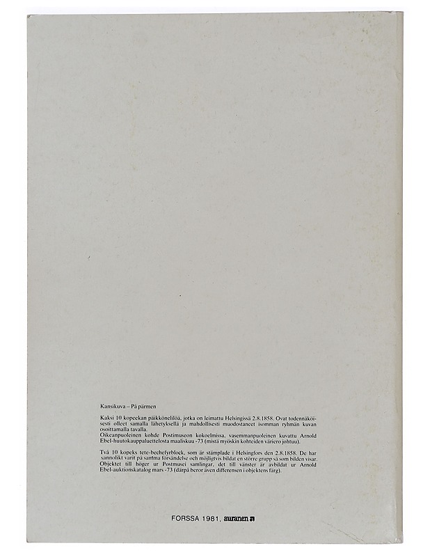 Nordia 1981 : suomen postimerkit - Harrastekirjat - 10105453118 - 1