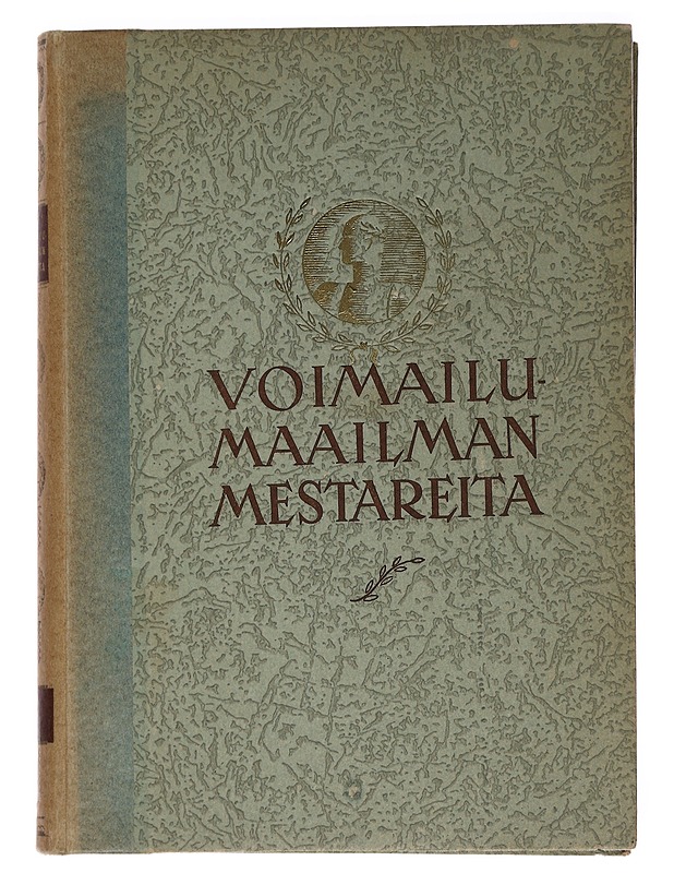 Voimailumaailman mestareita  - M O N I - Elämäkerrat ja muistelmat - 10105453372 - 0