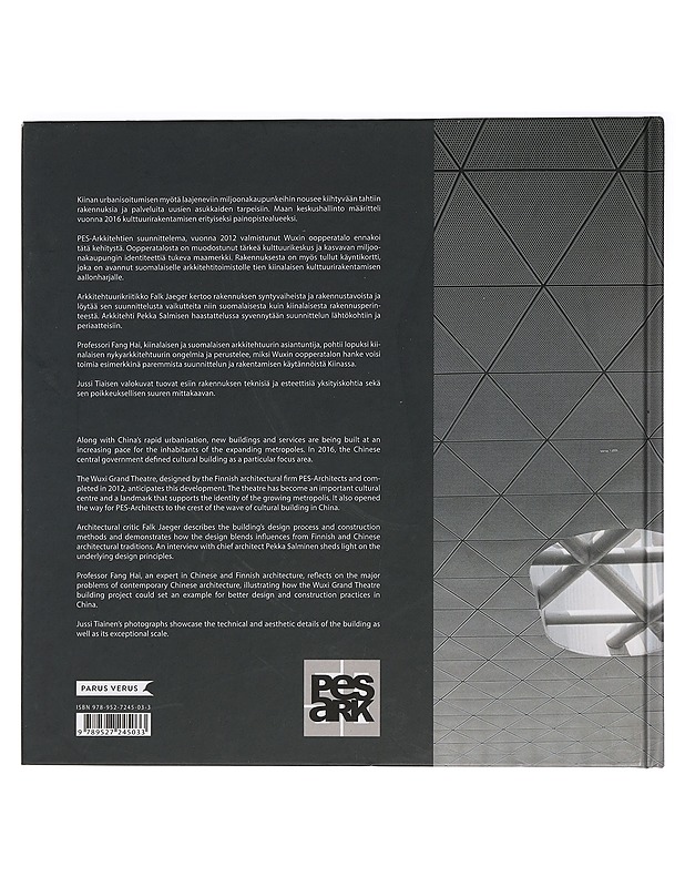 Wuxin oopperatalo = Wuxi Grand Theatre - Fang, Hai - Taide- ja kulttuurikirjat - 10105453450 - 1