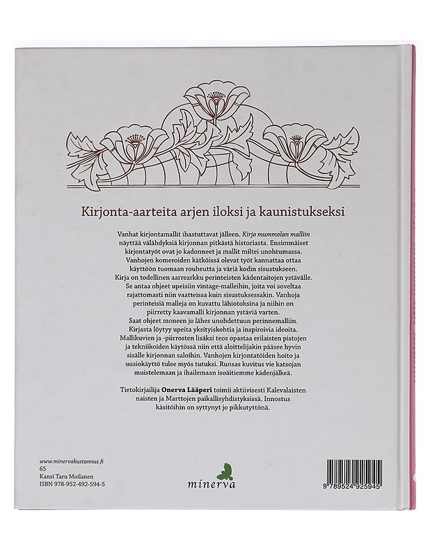 Kirjo mummolan malliin - Lääperi, Onerva - Tietokirjat ja oppaat - 10105453451 - 1