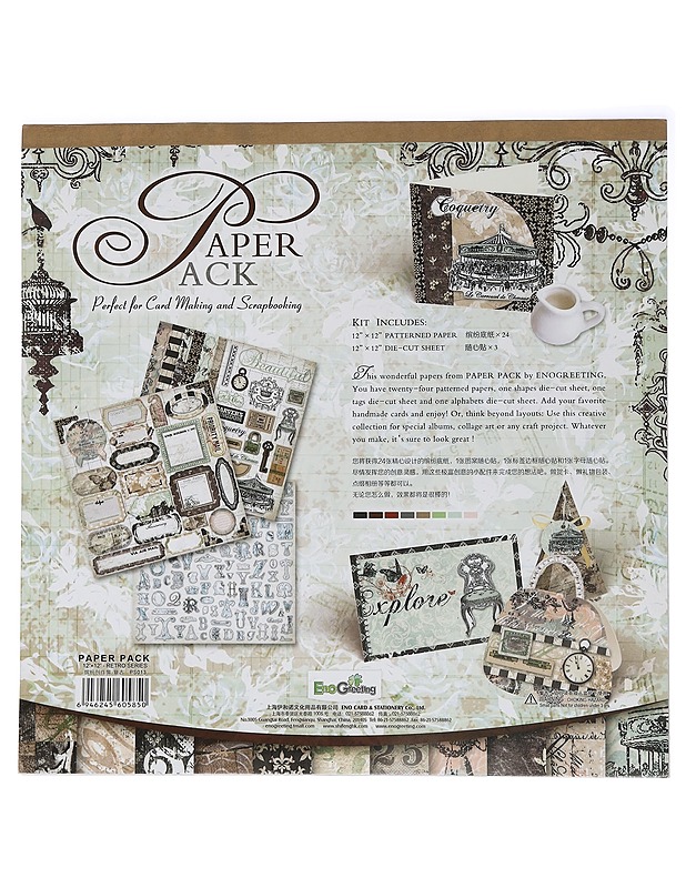 ENOGREETING Retroseries kuviopaperilehtiö, 24 arkkia - Askartelu - 10105453460 - 1