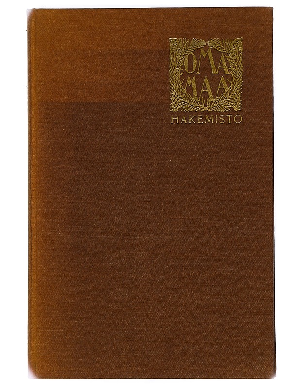 Oma Maa I- VI - Tietokirjat ja oppaat - 10105453515 - 2