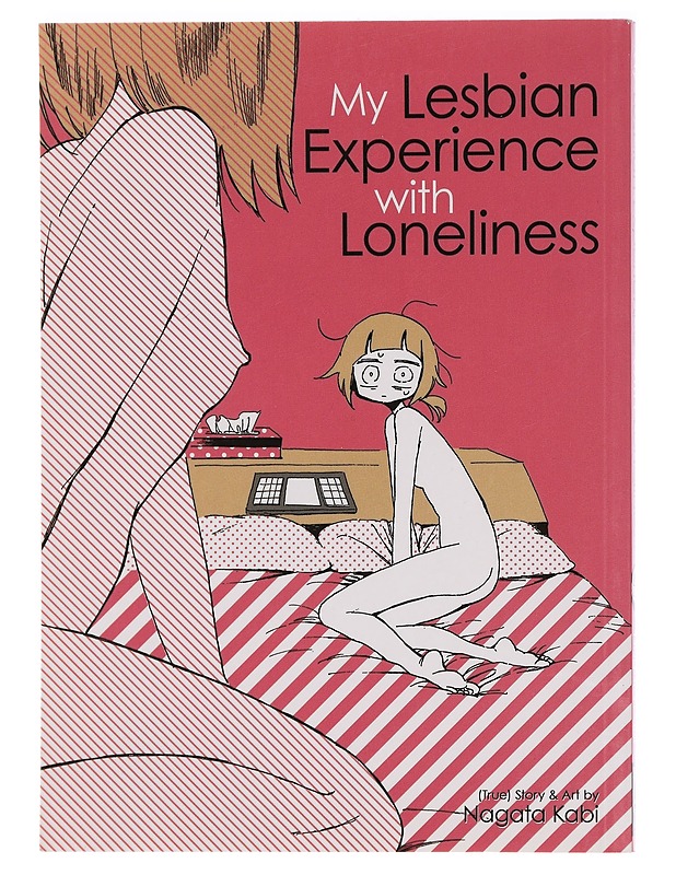 My lesbian experience with loneliness - Nagata, Kabi - Tietokirjat ja oppaat - 10105453552 - 0