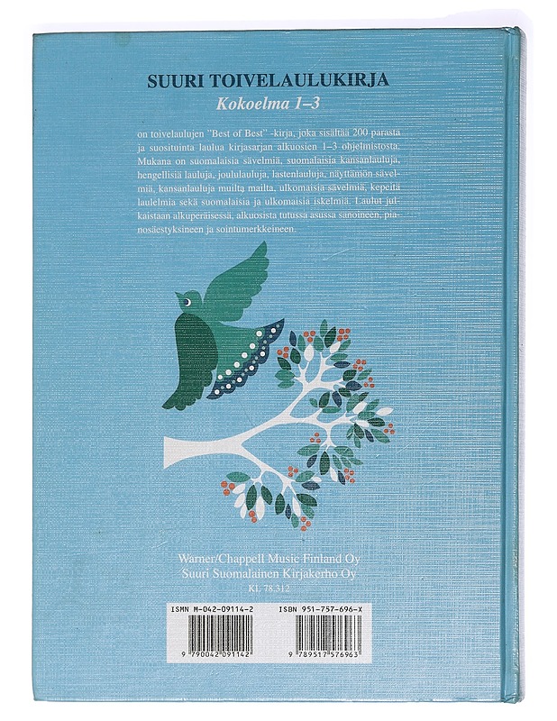 Suuri toivelaulukirja : kokoelma 1-3 - Henriksson, Raimo - Musiikki- ja elokuvakirjat - 10105453636 - 1