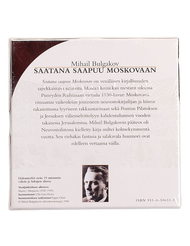 Mihail Bulgakov: Saatana saapuu Moskovaan - äänikirja - CD-levyt - 10105453715 - 1