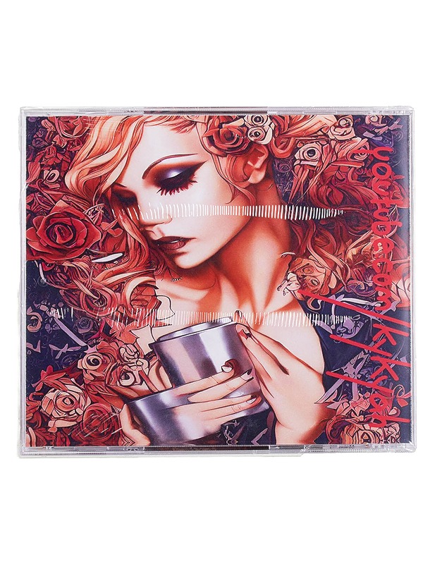 Kyky Ahonen: Coffee Cantata? Ja Pah! - CD - CD-levyt - 10105453745 - 1