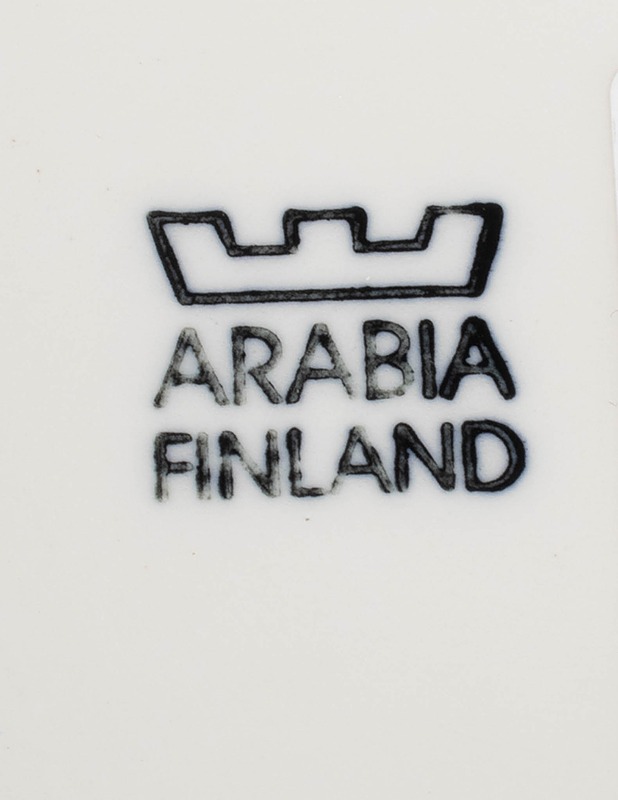 ARABIA Sininen Keittiö maustepurkki - Designsuosikit - 10105453793 - 2