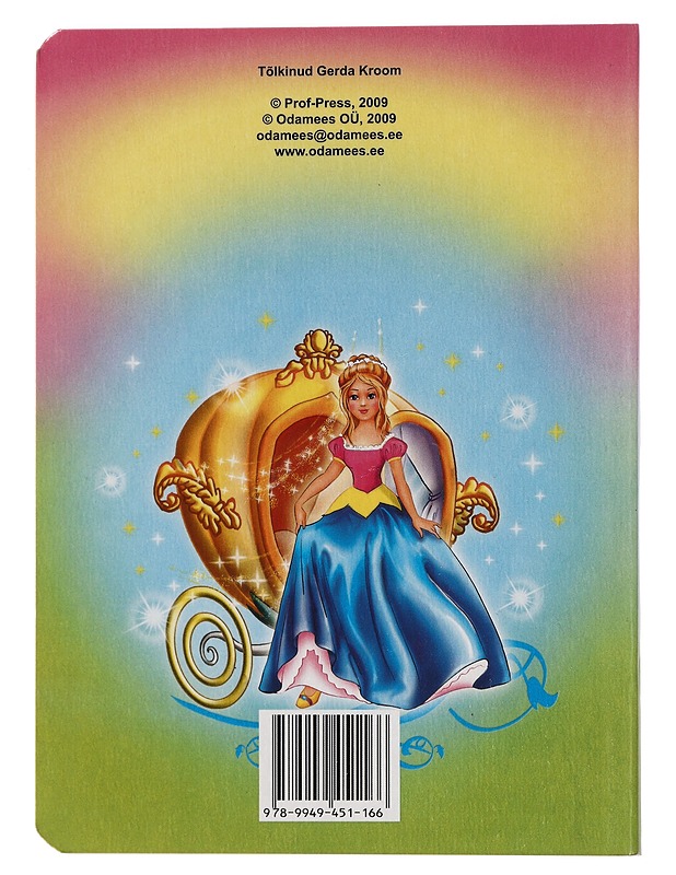 Tuhkatriinu - Gerda Kroom - Lastenkirjat - 10105453873 - 1