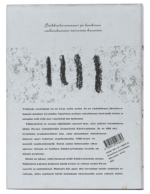 Yhdeksän oivalluksen tie - Redfield, James - Romaanit ja novellit - 10105453897 - 1