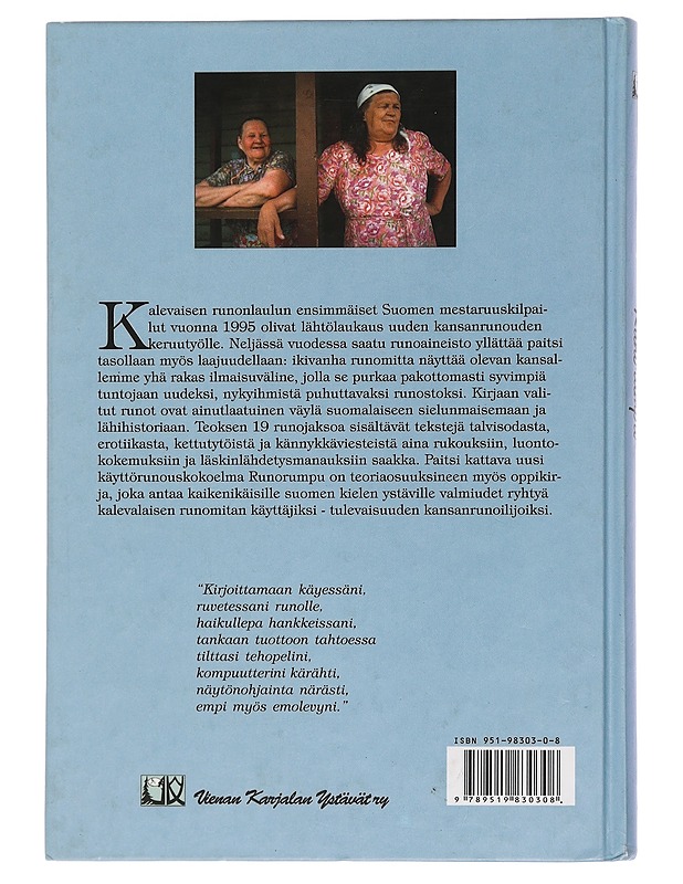 Suomen kansan uusi Runorumpu : uusia kalevalaisia runoja 1900-luvun lopulta - Joenpelto, Eeva - Runot ja näytelmät - 10105453931 - 1