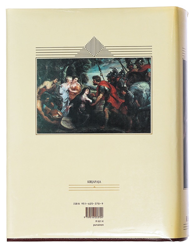 Joka kodin kuvaraamattu - Romaanit ja novellit - 10105453946 - 1