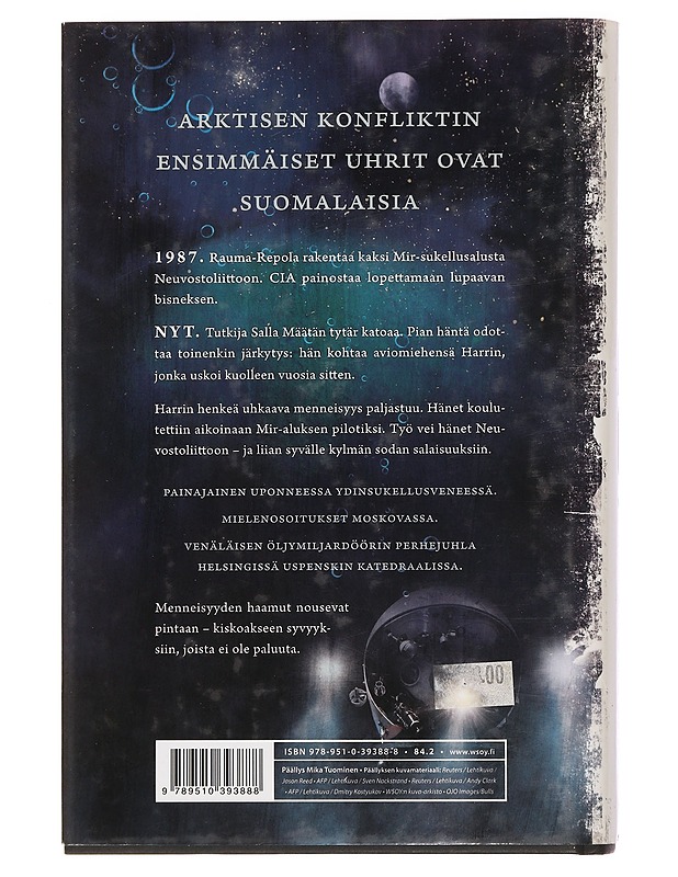 Ylösnousemus - Ilkka Remes - Jännitys ja dekkarit - 10105454045 - 1