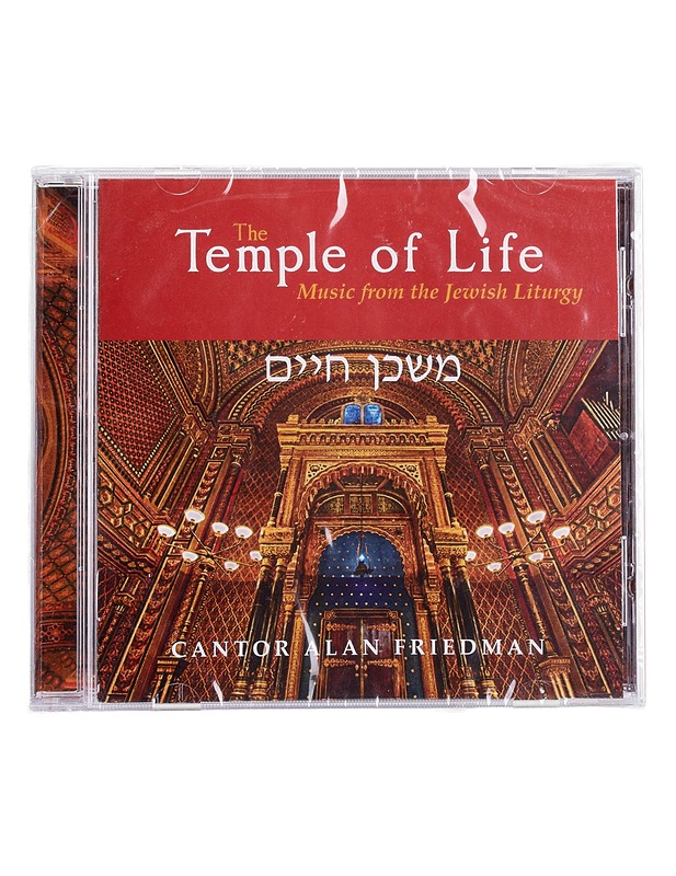 The Temple of Life: Music from the Jewish Liturgy - CD - CD-levyt - 10105454088 - 0