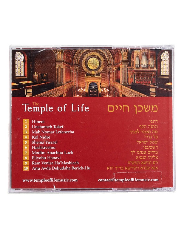 The Temple of Life: Music from the Jewish Liturgy - CD - CD-levyt - 10105454088 - 1
