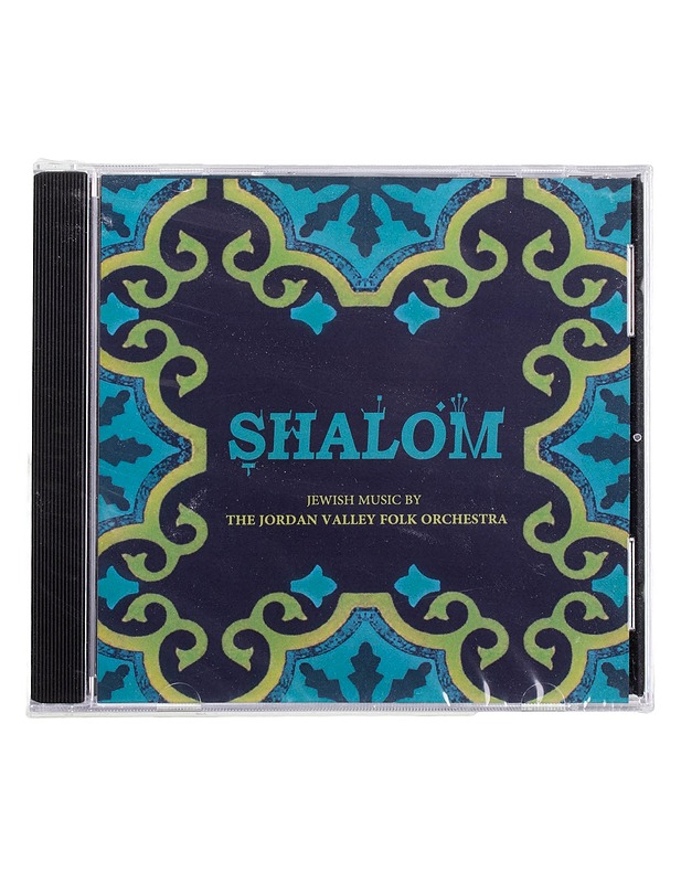 The Jordan Valley Folk Orchestra: Shalom - CD - CD-levyt - 10105454116 - 0