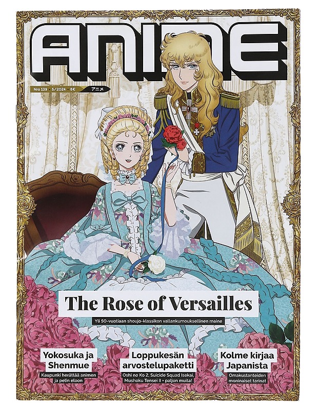 Anime - Anna - Liisa Koskinen - Harrastekirjat - 10105454141 - 0