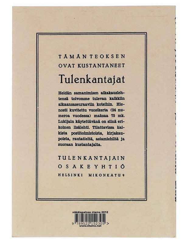 Levottomia unia - Södergran, Edith - Runot ja näytelmät - 10105454156 - 1