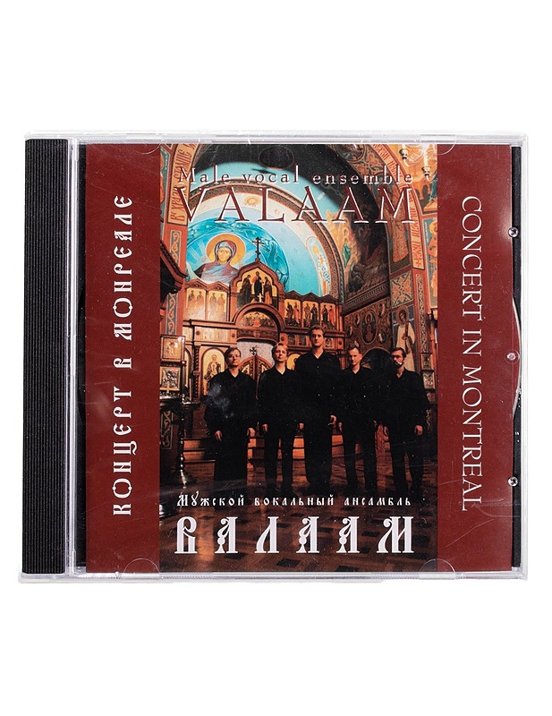 Valaam - Concert in Montreal - CD - CD-levyt - 10105454189 - 0