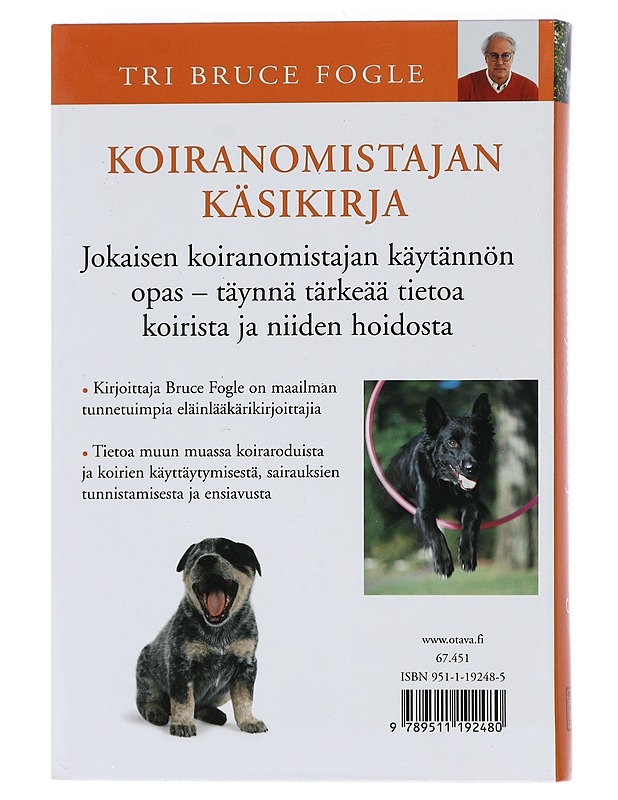 Koiran omistajan Käsikirja - Tietokirjat ja oppaat - 10105454219 - 1