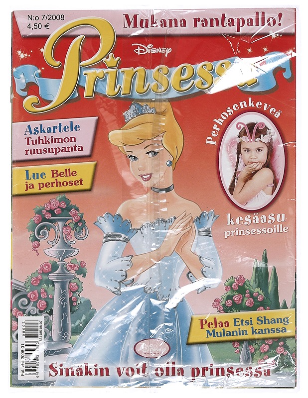 Prinsessa: Sinäkin voit olla prinsessa - Disney - Lastenkirjat - 10105454333 - 0